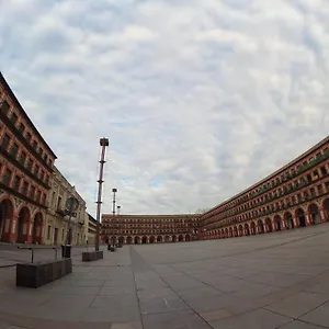Rosmarinus Centro Córdoba